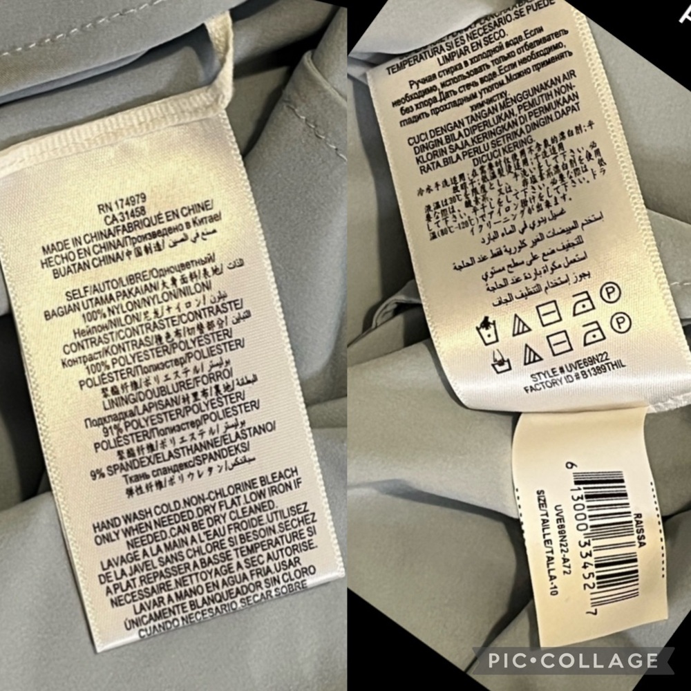 BCBGMAXAZRIA Raissa Halter Neck Maxi Evening Gown in Haze Combo • Size 10 - Picture 13 of 16